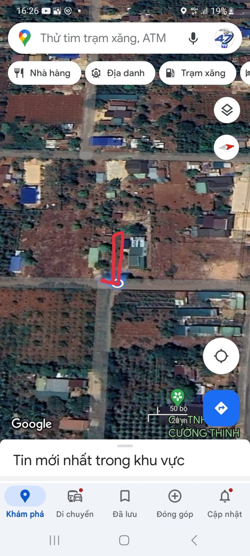 z4712472154453_963c165625dd5e14b820aac99f7490f3